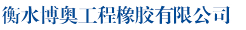 沈陽(yáng)華億會(huì)展有限公司